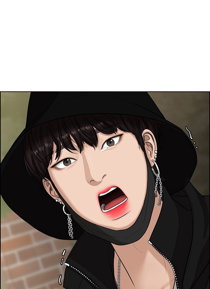 True Beauty chapter 129 page 14