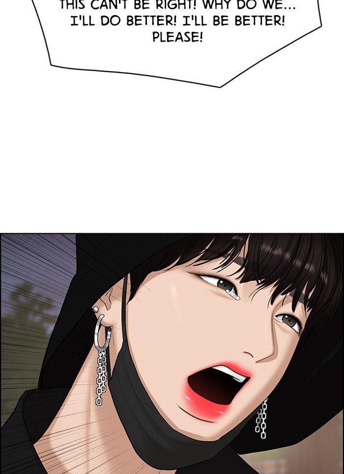 True Beauty chapter 129 page 21