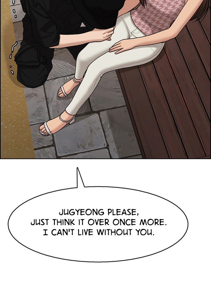 True Beauty chapter 129 page 27