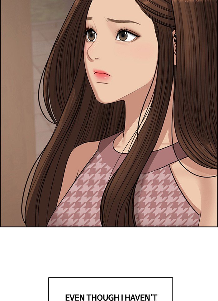 True Beauty chapter 129 page 3