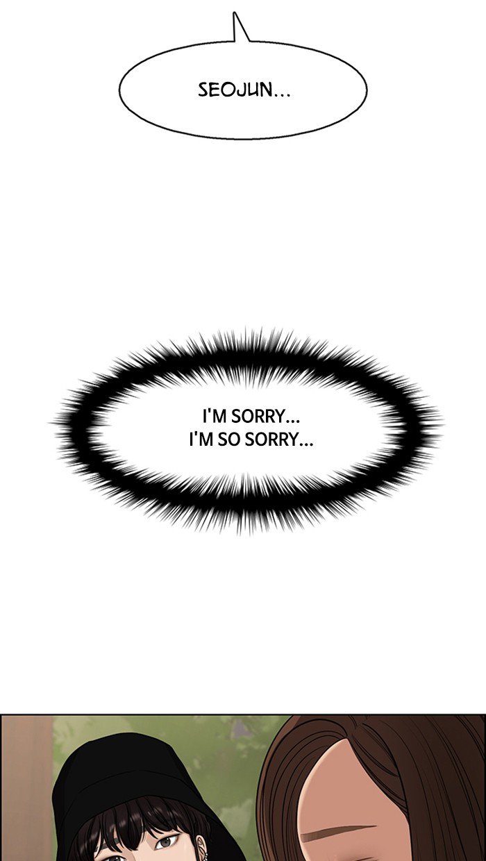 True Beauty chapter 129 page 44