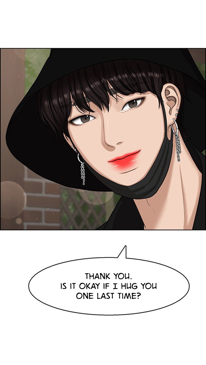 True Beauty chapter 129 page 47