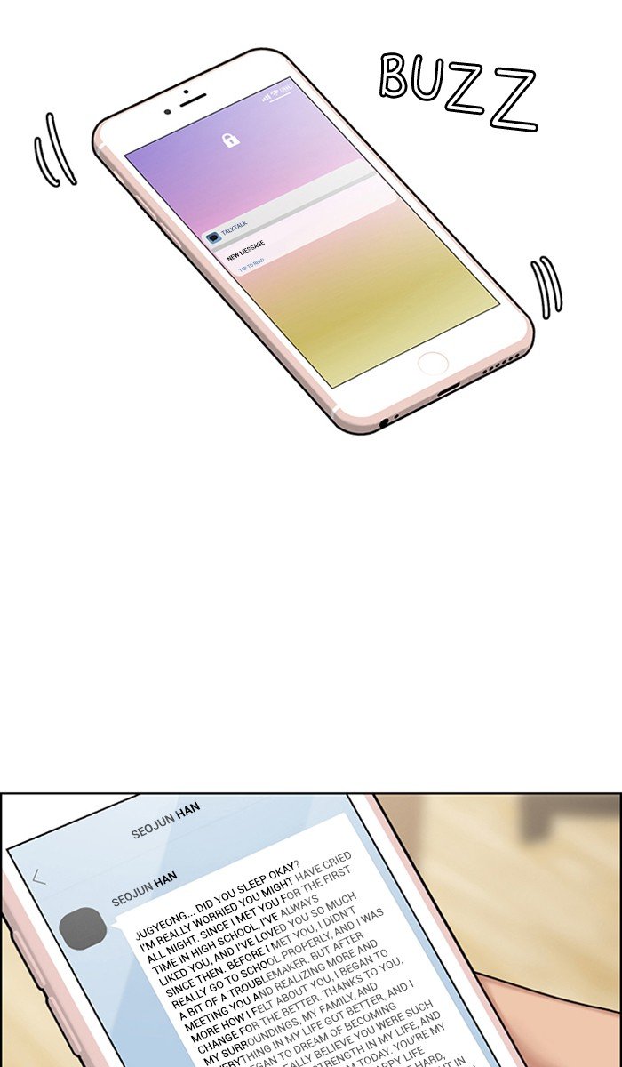 True Beauty chapter 129 page 59