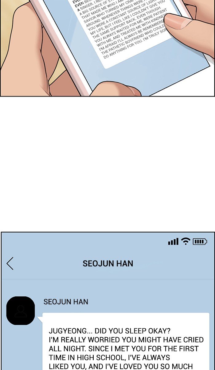 True Beauty chapter 129 page 60