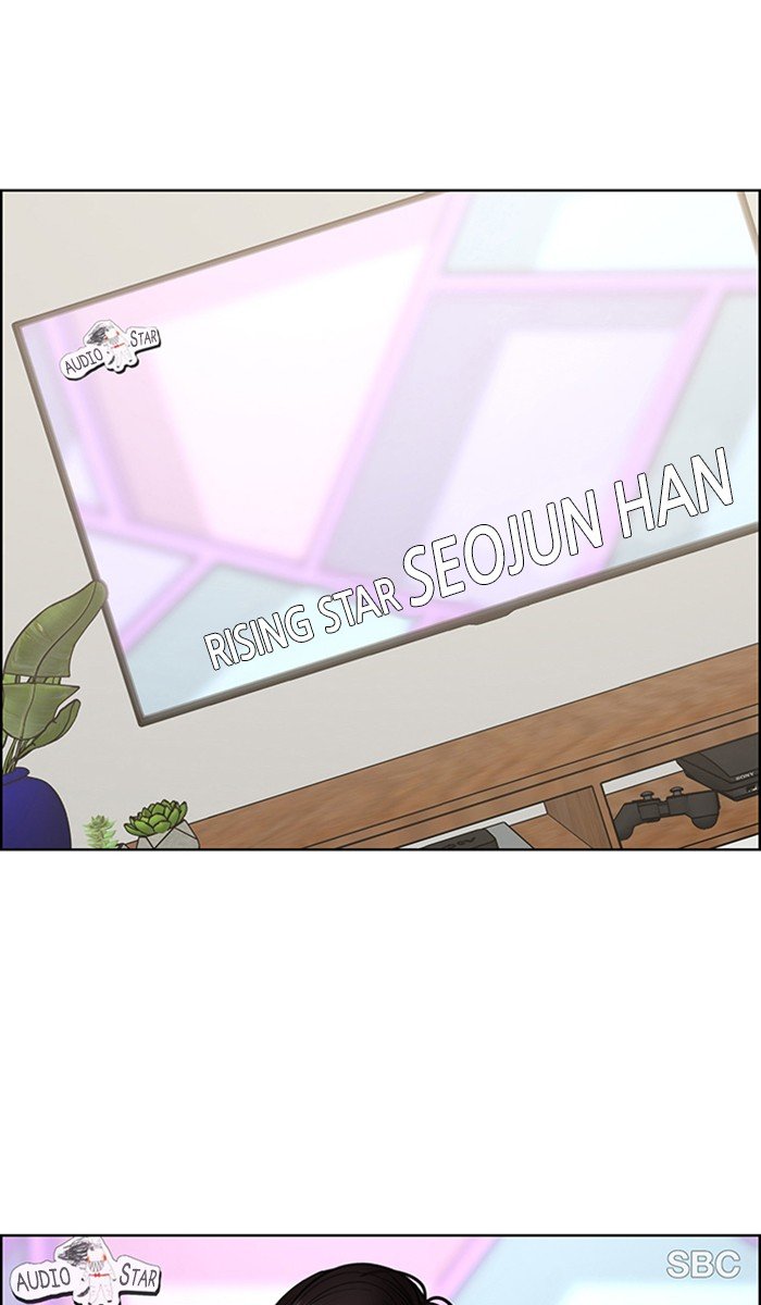 True Beauty chapter 129 page 74