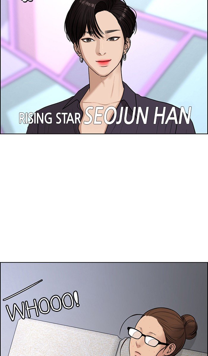 True Beauty chapter 129 page 75