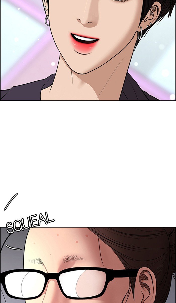 True Beauty chapter 129 page 77