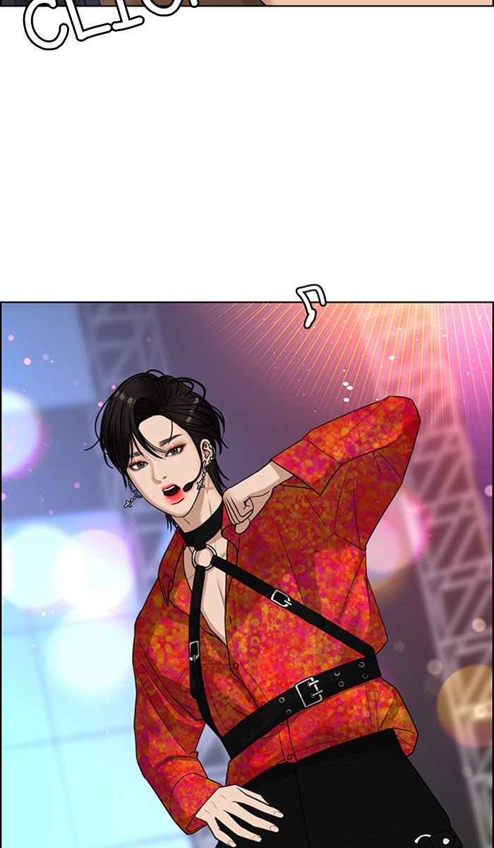 True Beauty chapter 129 page 84