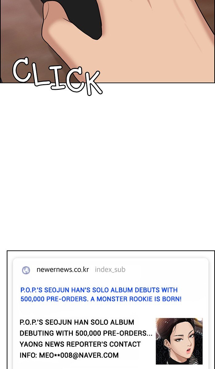 True Beauty chapter 129 page 88