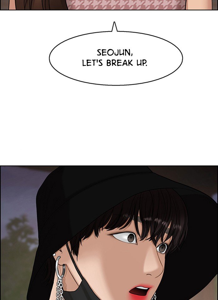 True Beauty chapter 129 page 9