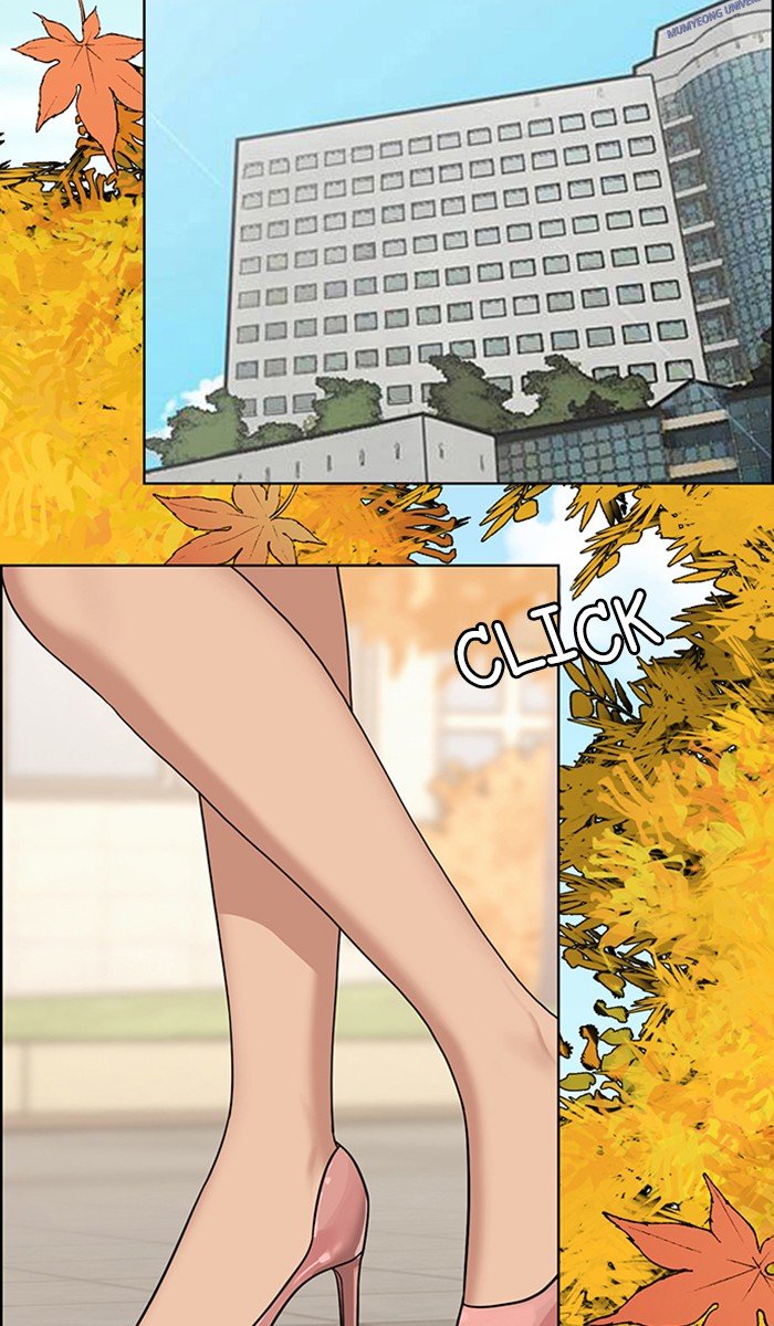 True Beauty chapter 129 page 96