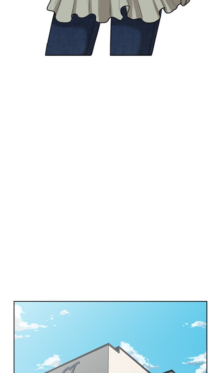 True Beauty chapter 13 page 11