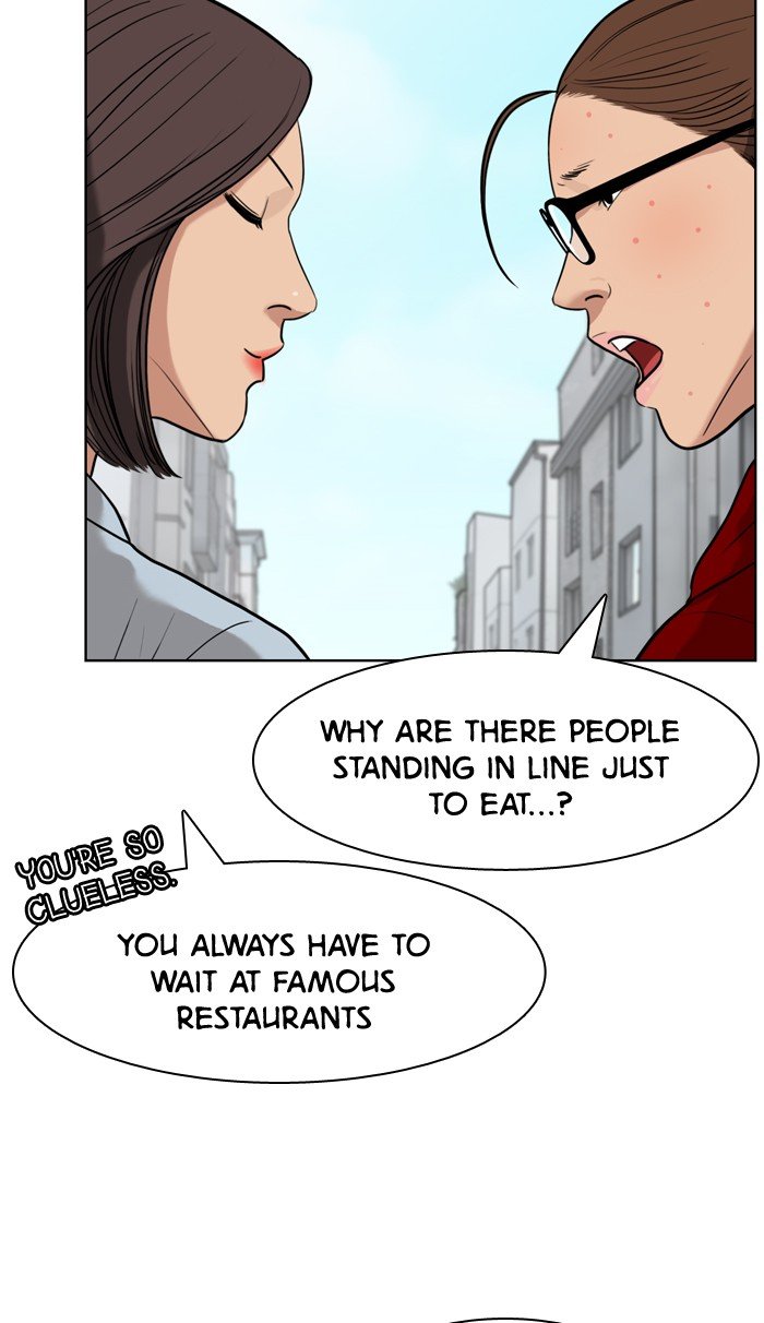 True Beauty chapter 13 page 20