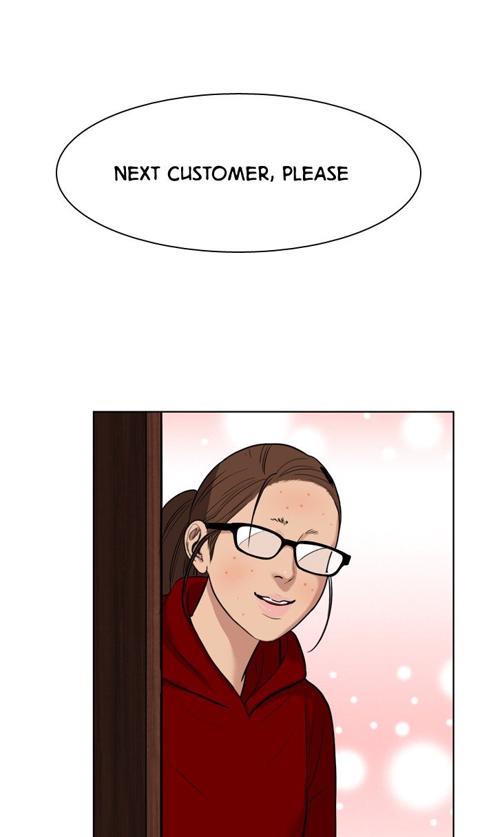 True Beauty chapter 13 page 22