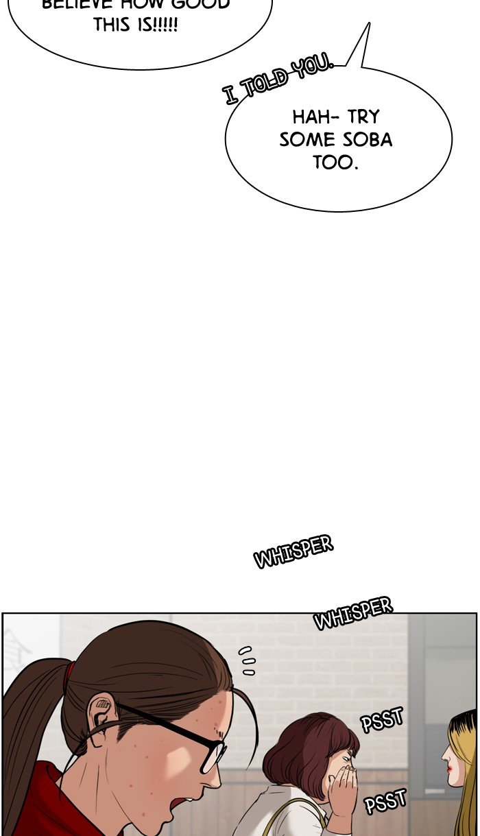 True Beauty chapter 13 page 34