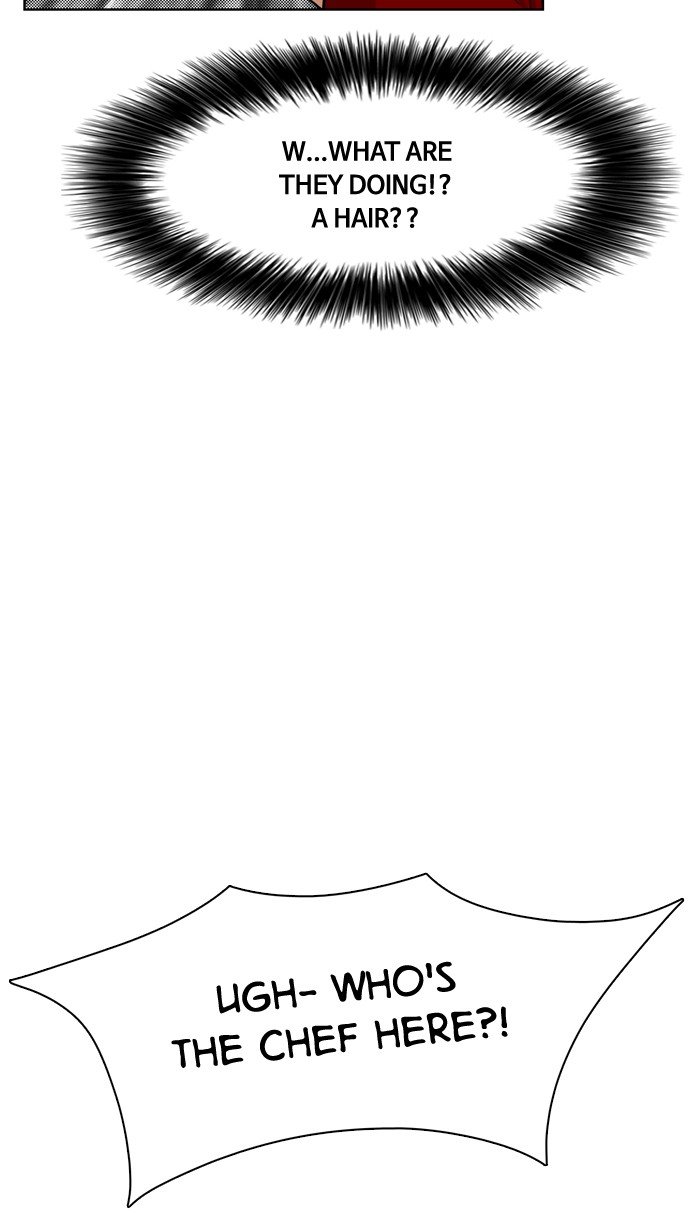 True Beauty chapter 13 page 39