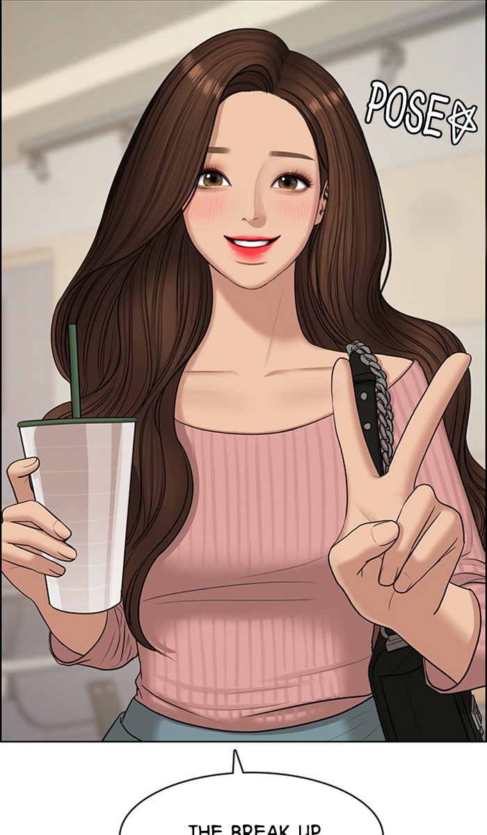 True Beauty chapter 130 page 11