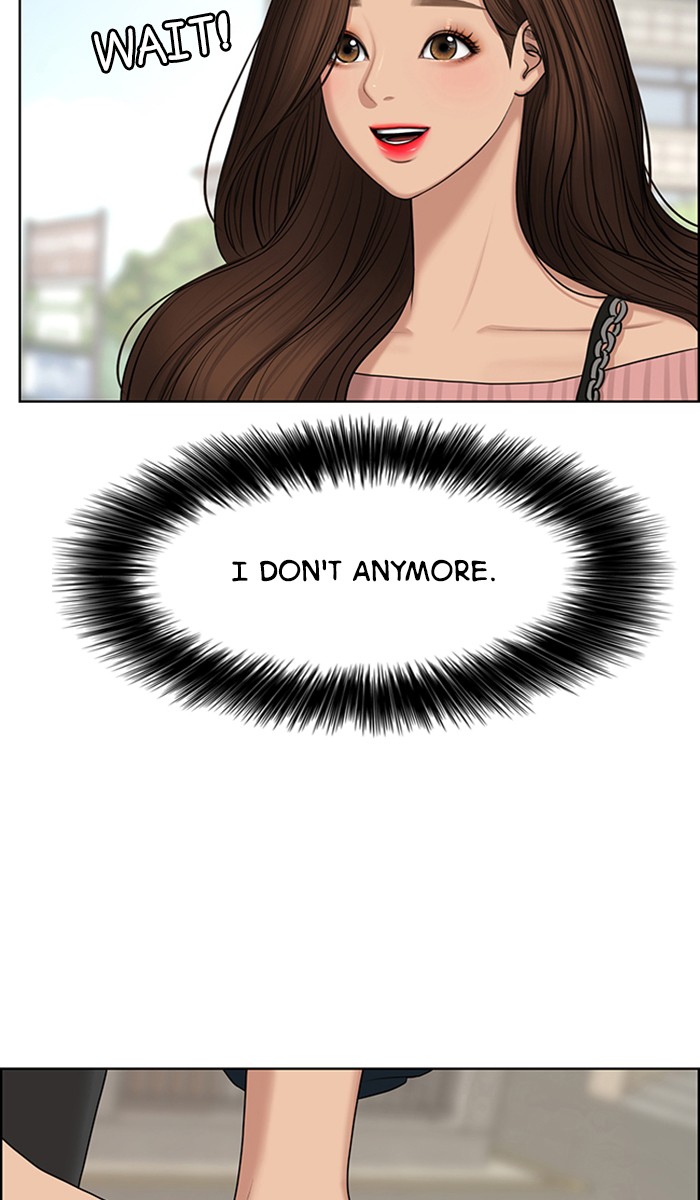 True Beauty chapter 130 page 20