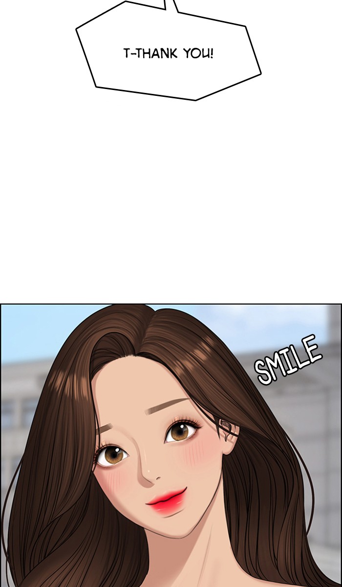 True Beauty chapter 130 page 23