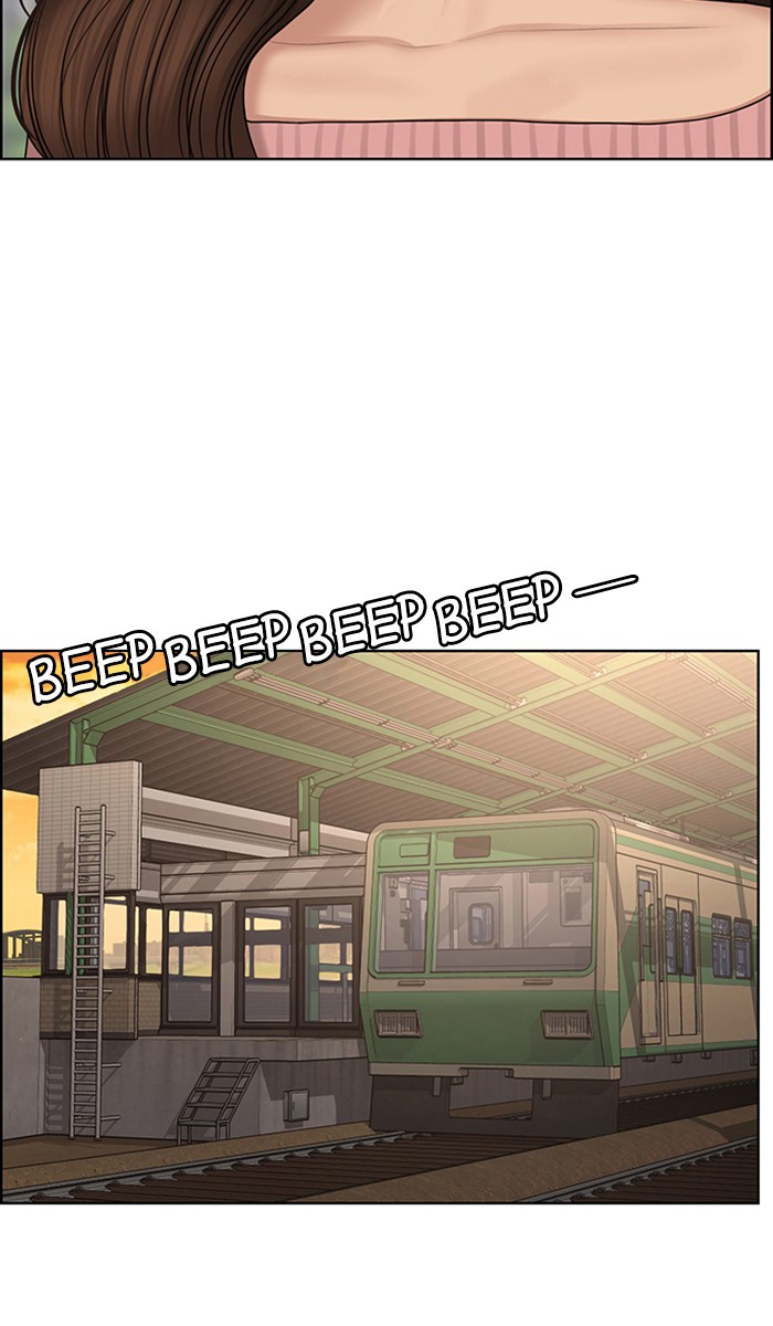 True Beauty chapter 130 page 24