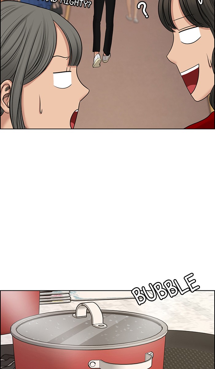 True Beauty chapter 130 page 33