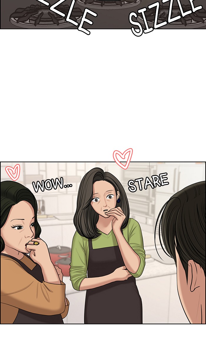 True Beauty chapter 130 page 39