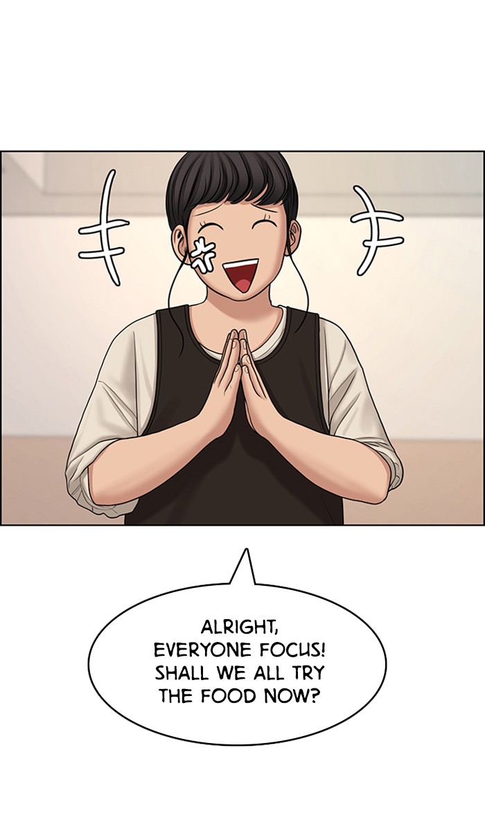 True Beauty chapter 130 page 40