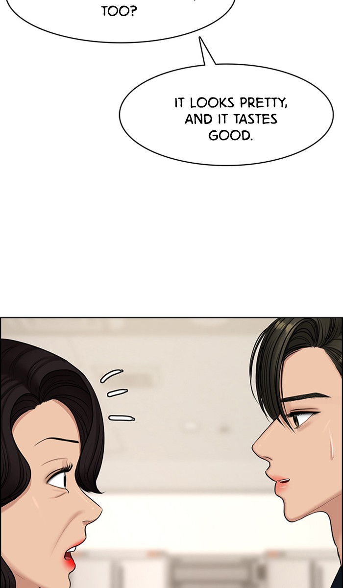 True Beauty chapter 130 page 43