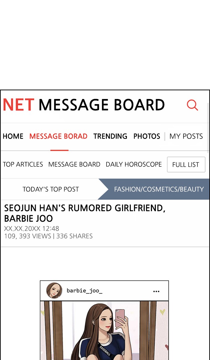 True Beauty chapter 130 page 49