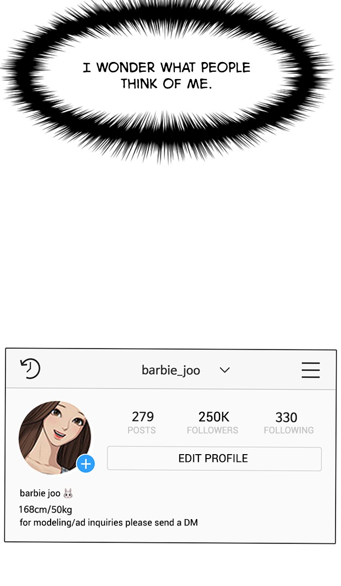 True Beauty chapter 130 page 54