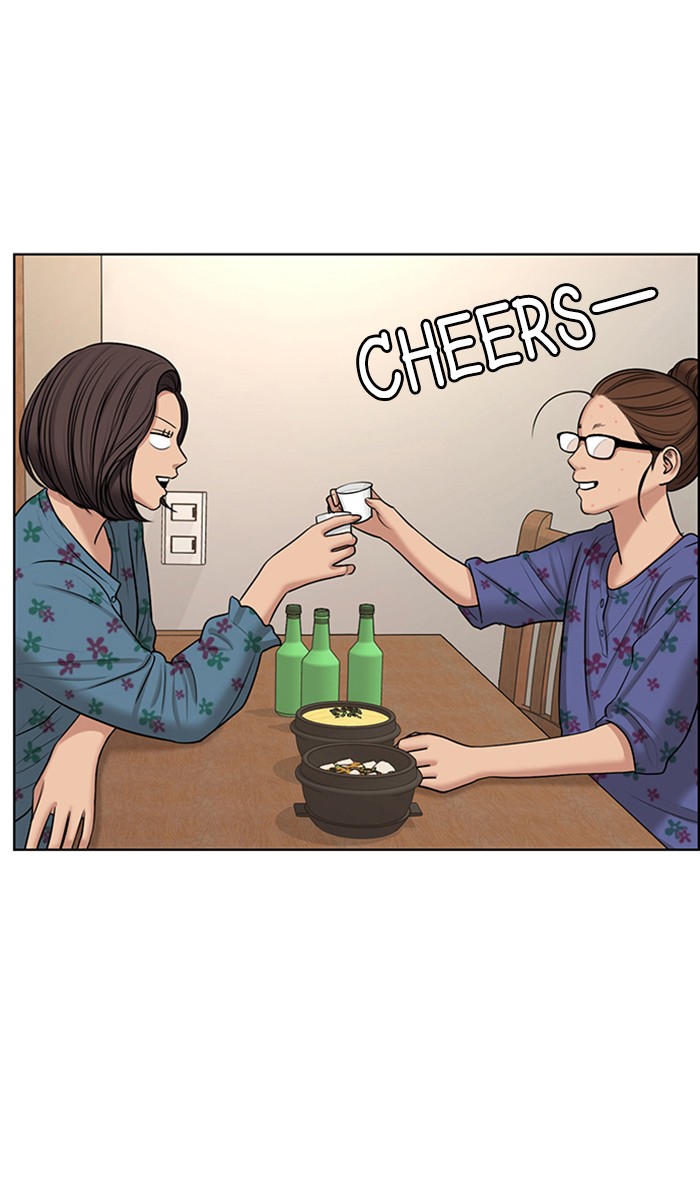 True Beauty chapter 130 page 65