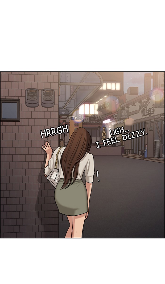 True Beauty chapter 130 page 73