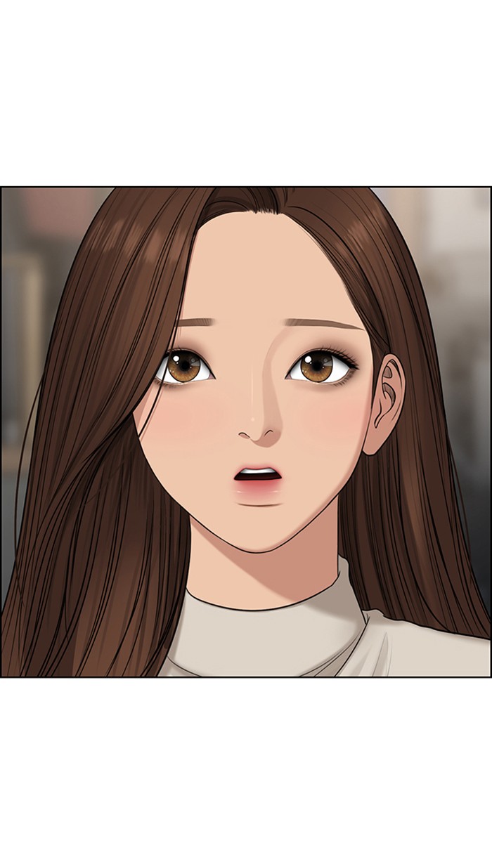 True Beauty chapter 130 page 74