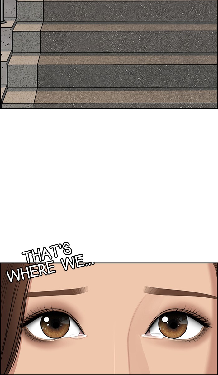 True Beauty chapter 130 page 76