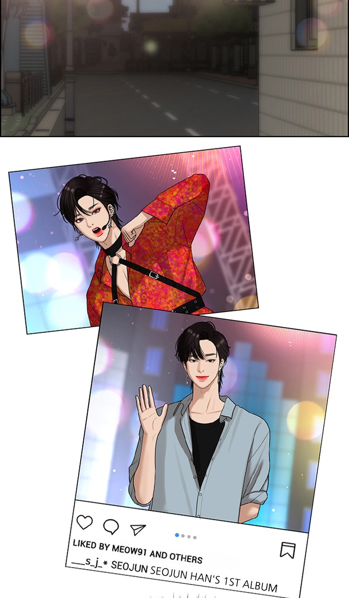 True Beauty chapter 130 page 82