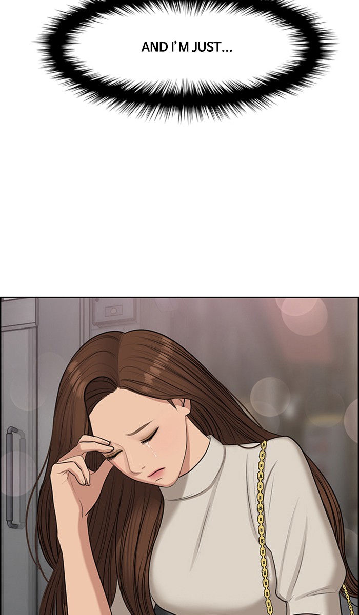 True Beauty chapter 130 page 84