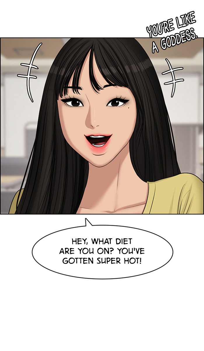 True Beauty chapter 130 page 9