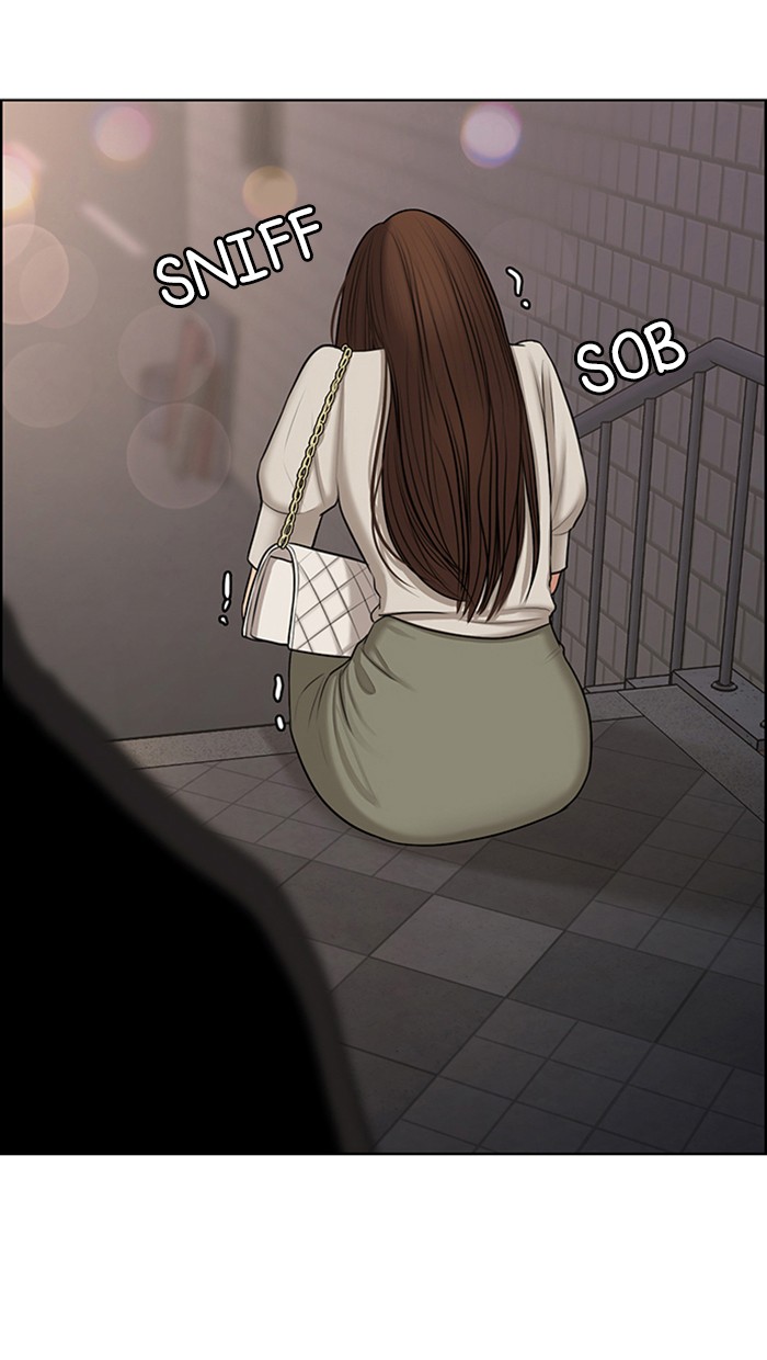 True Beauty chapter 131 page 1