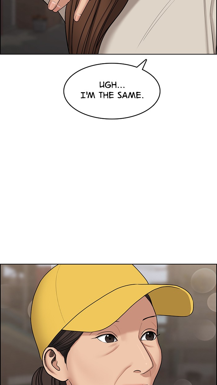 True Beauty chapter 131 page 11