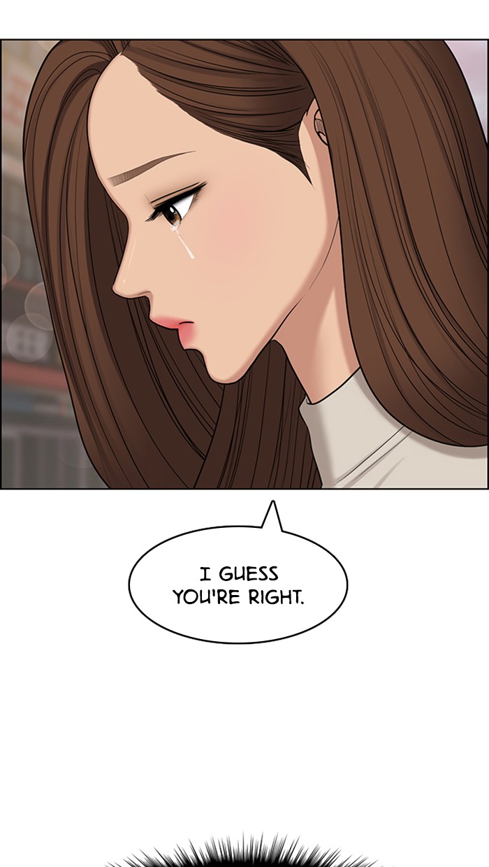 True Beauty chapter 131 page 15