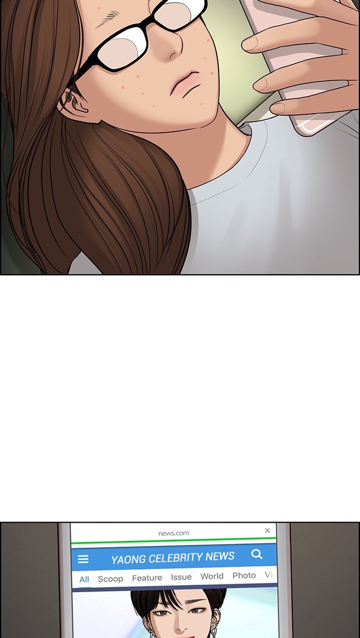 True Beauty chapter 131 page 19