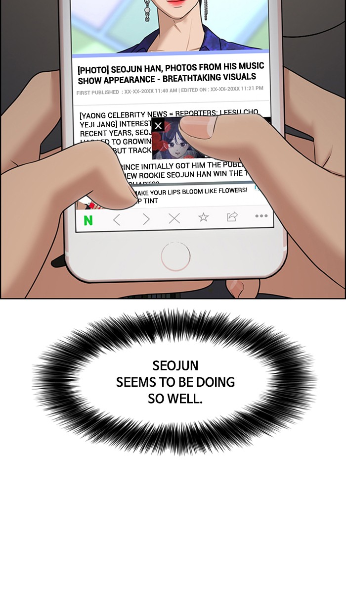 True Beauty chapter 131 page 20