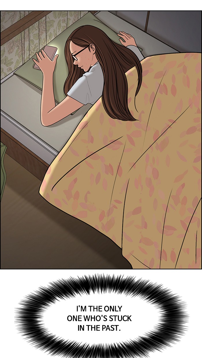 True Beauty chapter 131 page 21