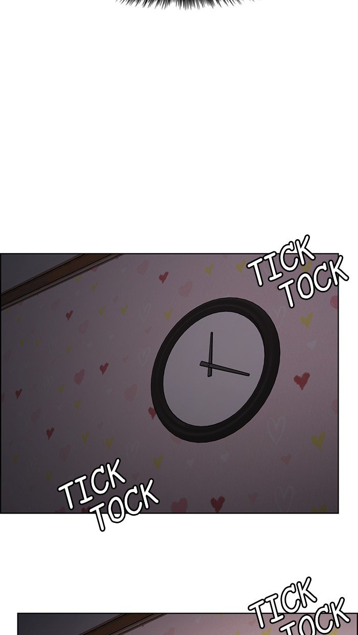 True Beauty chapter 131 page 22