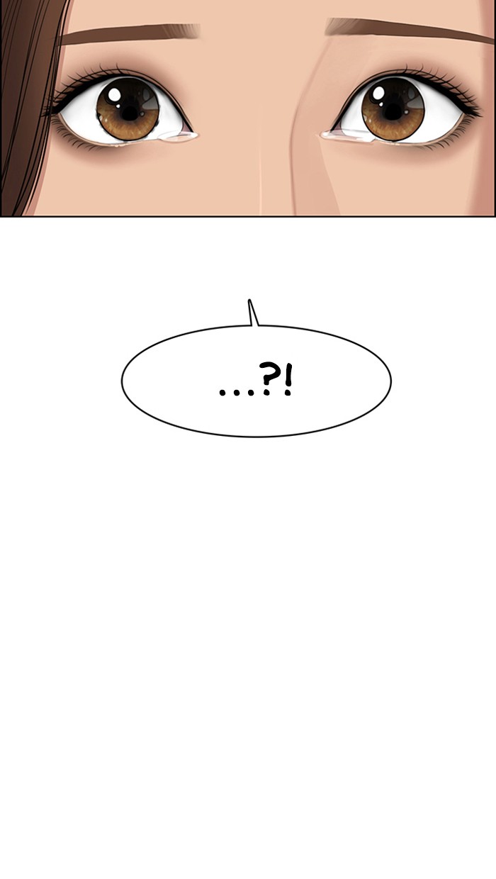 True Beauty chapter 131 page 3