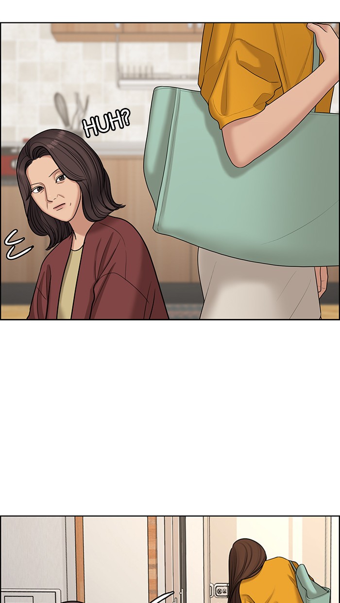 True Beauty chapter 131 page 32