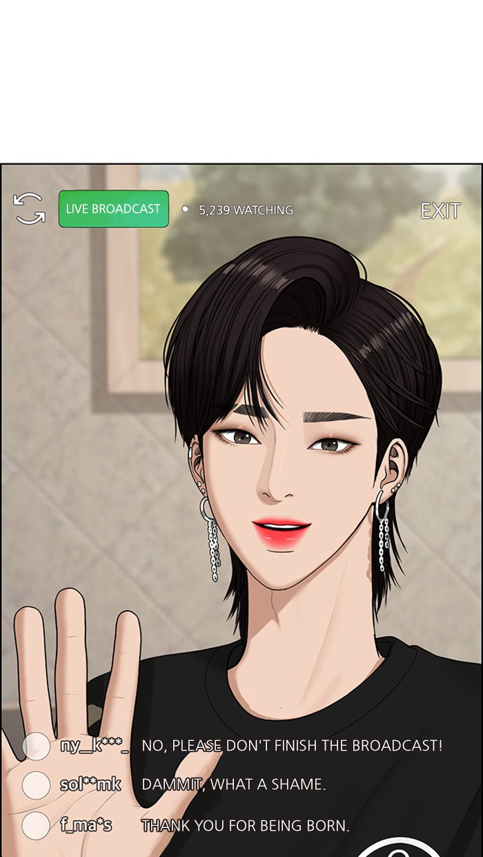 True Beauty chapter 131 page 36