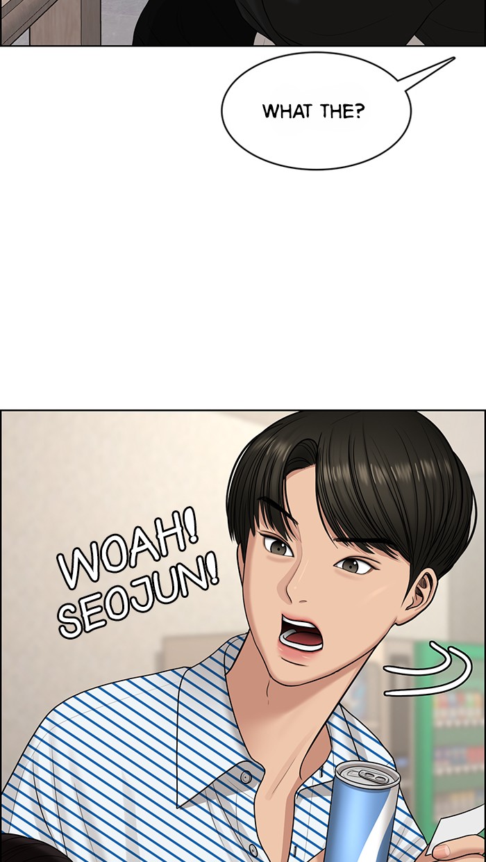 True Beauty chapter 131 page 45