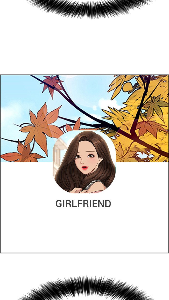 True Beauty chapter 131 page 52