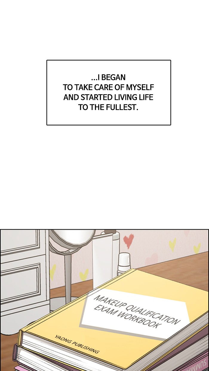 True Beauty chapter 131 page 58